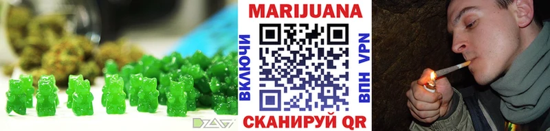 Cannafood конопля  Тбилисская 