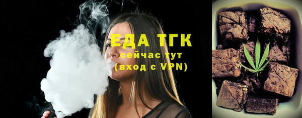гашиш Абинск