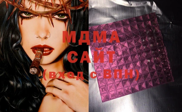 гашиш Абинск