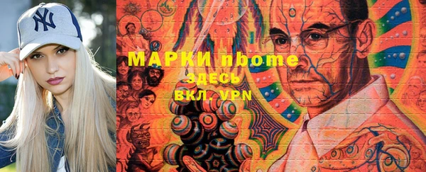 гашиш Абинск