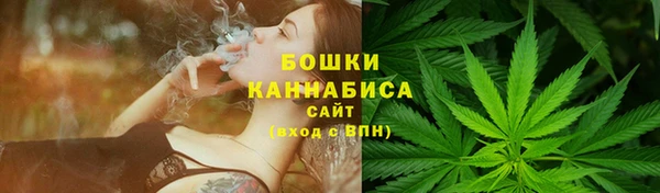 альфа пвп VHQ Абдулино