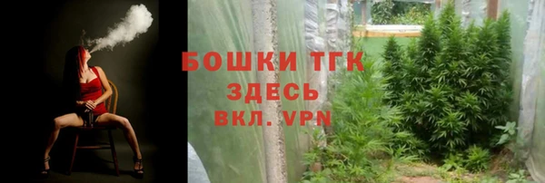 гашиш Абинск