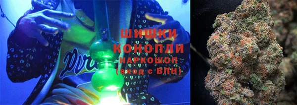 гашиш Абинск