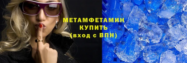 гашиш Абинск