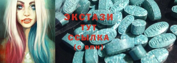 гашиш Абинск