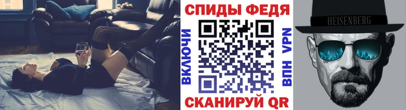 OMG рабочий сайт  Тбилисская  Первитин кристалл 