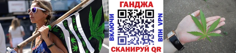 Бошки марихуана THC 21%  Тбилисская 